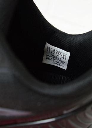 Nike чоловічі 8