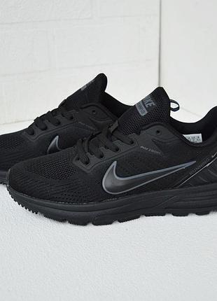 Nike чоловічі 9
