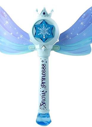 Пистолет с мыльными пузырями sht 8603 snow princess + bottle 130ml blue