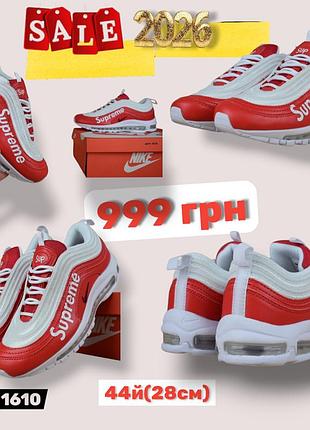 Розпродаж 2026