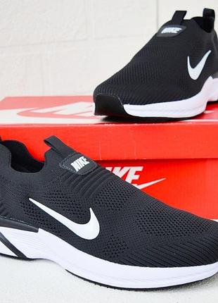Nike мокасини 6