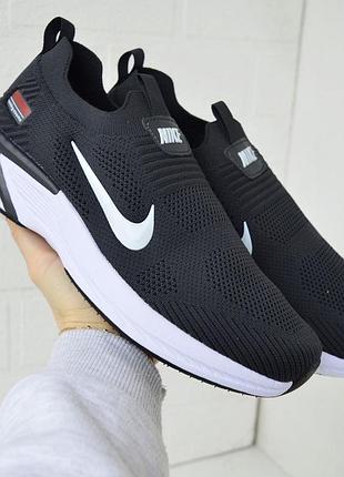 Nike мокасини 3