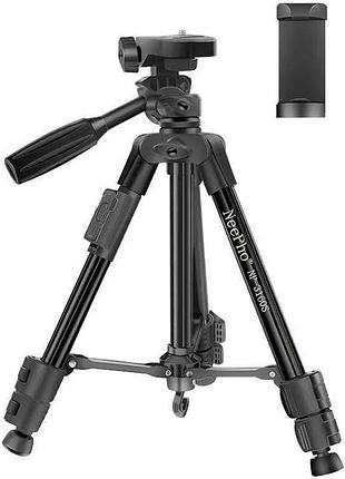 Штатив neepho np-3160s для зйомки 30-68.5см з тримачем+пульт black