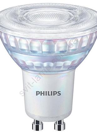 Набір 6х світлодіодні лампочки з регулюванням яскравості philips warm glow gu10 / 3.8w / 230v