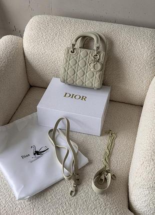 Сумка christian dior lady my abcbag premium small size молочний/сірий