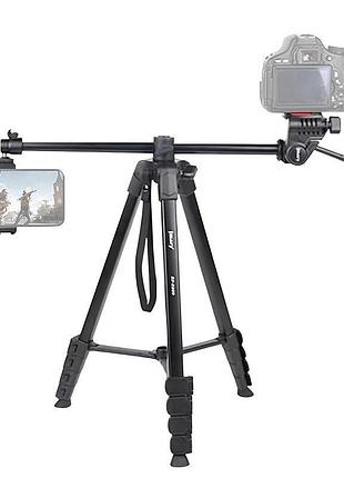 Штатив jmary kp-2209 для зйомки 41-173см 3in1 + чохол black