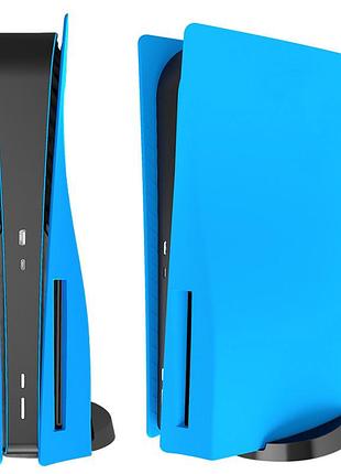 Панель корпуса для консолей sony playstation 5 blue