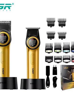 Набор vgr 2 в 1 v-001 v-977 gold, аккумуляторная машинка для стрижки и триммер. цвет: золотой
