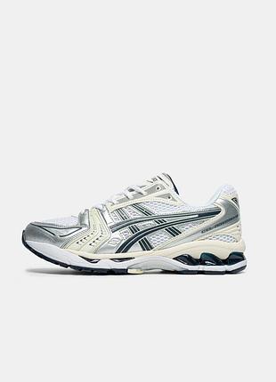 Kayano-14 midnight