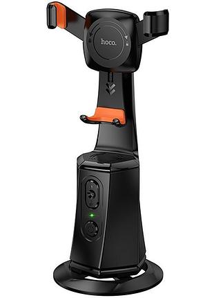 Стабілізатор з трекером руху hoco k26 smart black