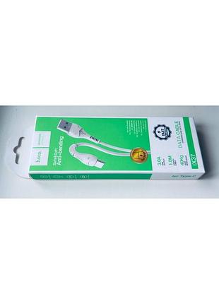 Кабель hoco x37 usb type-c - usb, 1м, белый 3