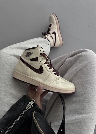 Air jordan retro 1 | x a ma manière « cracked skin » premium (3)