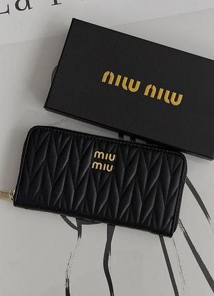 Гаманець miu miu стеганий чорний