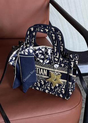 Сумка dior шоппер тканый small size синий