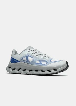 Cloudtilt blue grey remix📦 3