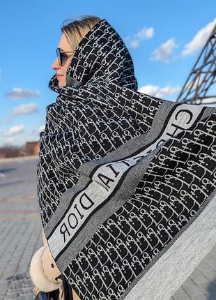 Двосторонній шарф cristian dior світло-сірий