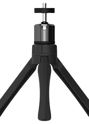Штатив-трипод для проектора (19см) black