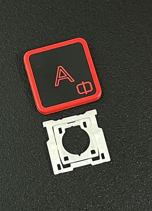 Кнопка а (ф) acer nitro 5 з механізмом