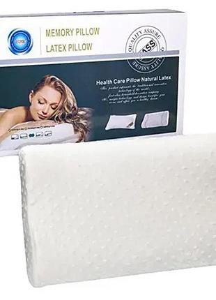 Ортопедическая подушка memory latex pillow с эффектом памяти, анатомическая подушка для здорового сна, memory foam