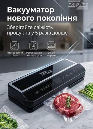 Побутовий вакуумний упаковувач з відкачою повітря для продуктів zp-00374, автоматичний вакуматор із автоматичною запайкою до 30 см