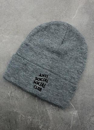 Anti social club grey