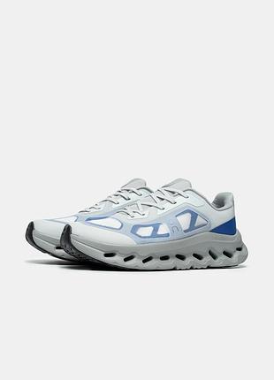 Cloudtilt blue grey remix📦 2