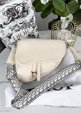 Сумочка dior седло – в эко коже молочный гладкий