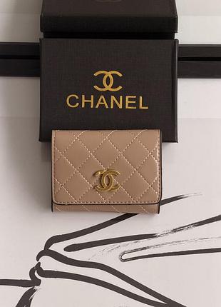 Кошелек chanel mini бежевый