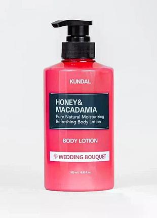 Лосьйон для тіла "весільний букет" kundal honey & macadamia body lotion wedding bouquet 500ml