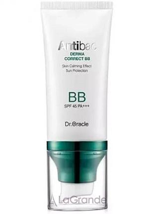 Пробнік бб крем для проблемної та жирної шкіри dr.oracle antibac derma correct bb 1,5ml