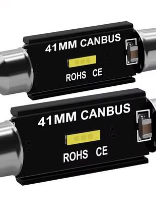 Автомобільна світлодіодна лампа c5w festoon 41мм canbus 12v, led лампа в салон та підсвітку номера