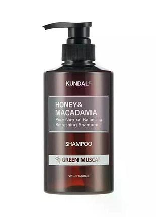 Шампунь восстанавливающий "зеленый виноград" kundal honey & macadamia nature shampoo green muscat 500ml