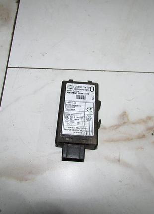 Бачок омивача з мотором kia cerato 1 2003-2006