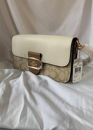 Sale coach