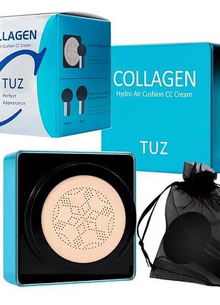 Тональний крем-кушон для обличчя зі спонжем tuz collagen hydro air cushion cc cream, №1