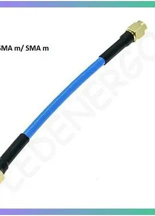 Коннектор sma-male rp-sma-male с коаксиальным кабелем rg405 20 см для антенн и радиомодулей sku_sma-ma r202x