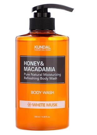 Гель для душу kundal honey & macadamia body white musk 500ml