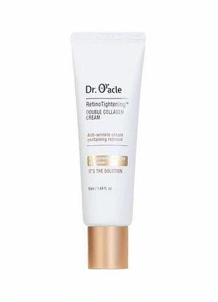 Крем для лица антивозрастной с ретинолом и коллагеном dr. oracle retino tightening double collagen cream 50ml