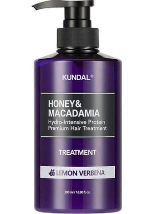Кондиционер для волос kundal honey & macadia treatment lemon verbena 500ml