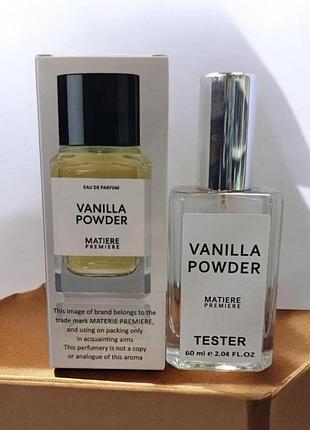 Matiere premiere vanilla powder 60 мл
