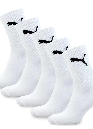 Носки женские высокие спортивные puma sport хлопок белый 36-41, набор 5 пар