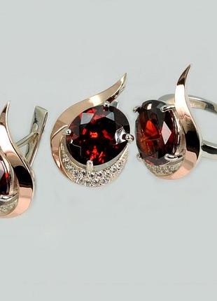 Серебряный набор с золотыми пластинами