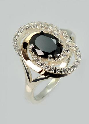 Серебряная кольца с золотыми вставками