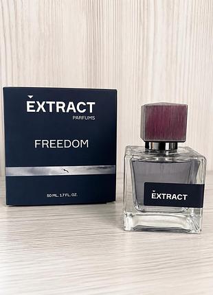 Чоловіча парфумована вода extract parfums freedom