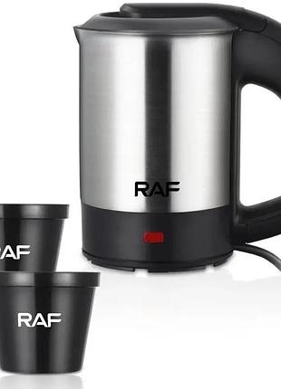 Электрический дорожный чайник с двумя кружечками 0.5 л 1000w raf r.7887