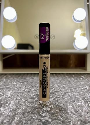Catrice liquid camouflage high coverage concealer  рідкий консилер для обличчя