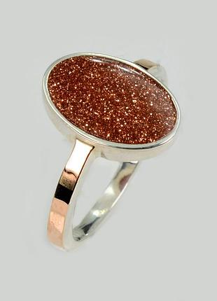 Серебряная кольца