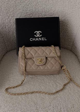 Брендова жіноча сумочка шанель шкіряна міська сумка chanel для жінки класична сумка через плече для дівчини бежевий