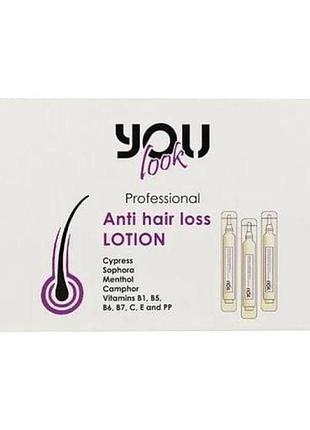 Ампулы-лосьон против выпадения волос you look professional anti hair loss lotion, 10х10мл