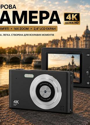 Цифровая камера vyncs h15 50 мп 1080p fhd: компактный фотоаппарат, 16х зум, карта памяти 32 гб, black